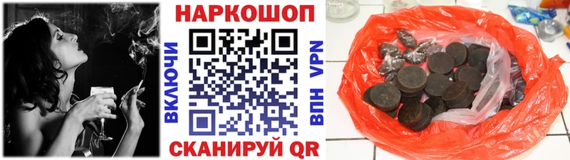 НБОМе Волгодонск