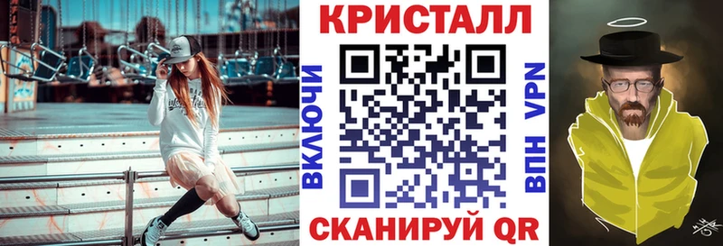 магазин  наркотиков  Волгодонск  Amphetamine VHQ 