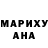 АМФЕТАМИН VHQ stand black