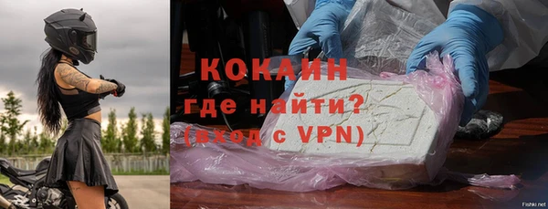 винт Елабуга
