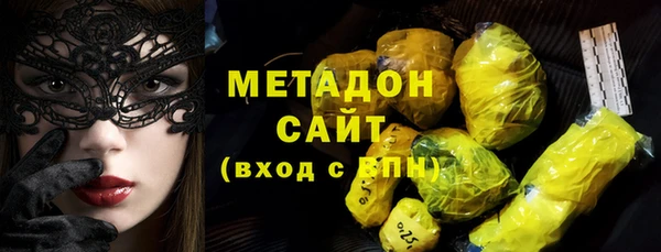 2c-b Медвежьегорск