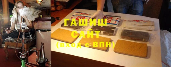 винт Елабуга