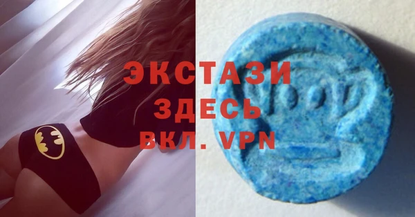 дмт Елизово