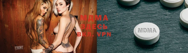 винт Елабуга