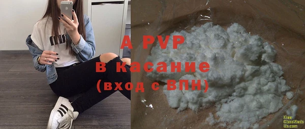 мяу мяу мука Заводоуковск