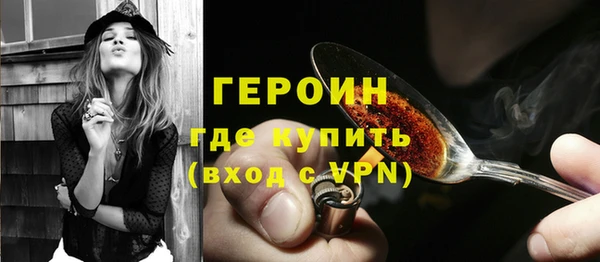 винт Елабуга