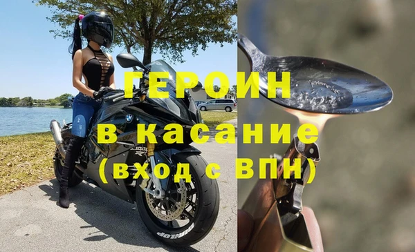 дмт Елизово