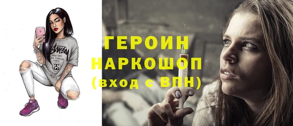 дмт Елизово