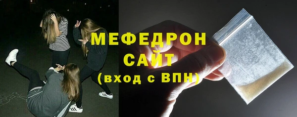 дмт Елизово