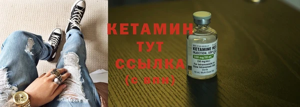 винт Елабуга