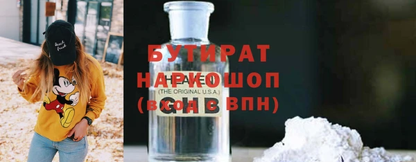 винт Елабуга