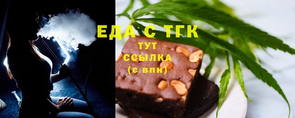 дмт Елизово