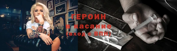 дмт Елизово