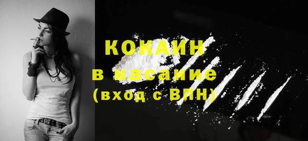 гидропоника Заволжье