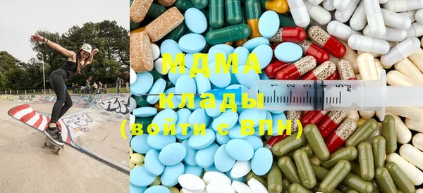 винт Елабуга
