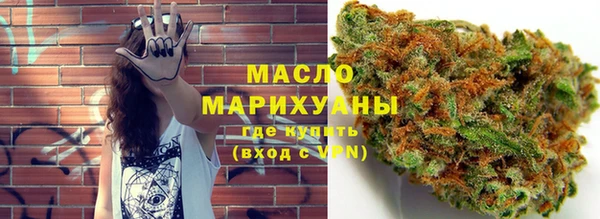 винт Елабуга