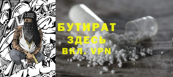 винт Елабуга
