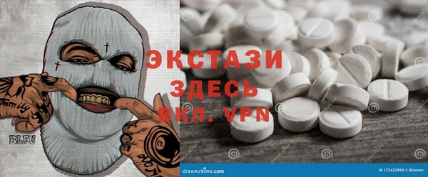 дмт Елизово