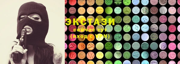 метадон Ельня