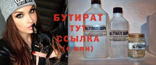 винт Елабуга