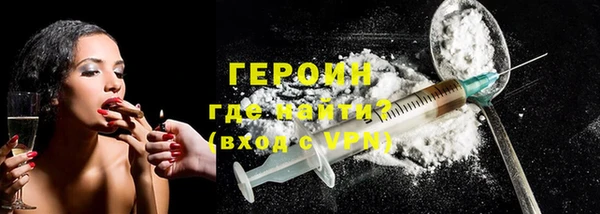винт Елабуга