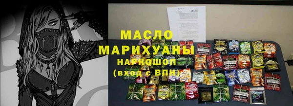 гидропоника Заволжье