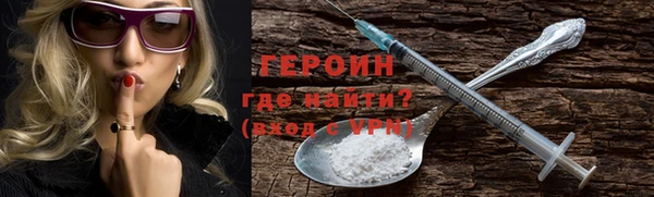 дмт Елизово