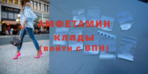 метадон Ельня