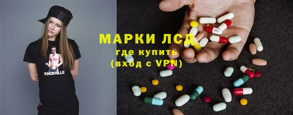 дмт Елизово