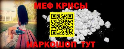 наркотики Балаково