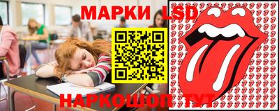 2c-b Балашиха