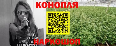 2c-b Балашиха