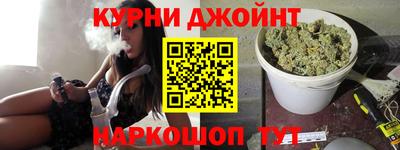 наркотики Балаково
