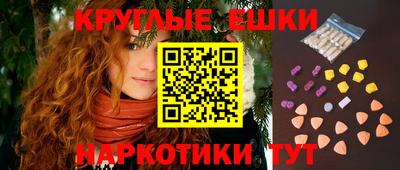 каннабис Балахна