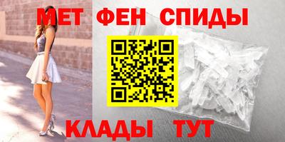 наркотики Балаково